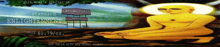 cmib ad