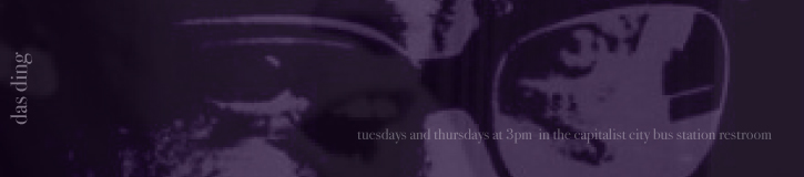 cmib ad