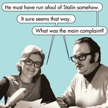 classical music is boring