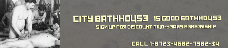 cmib ad