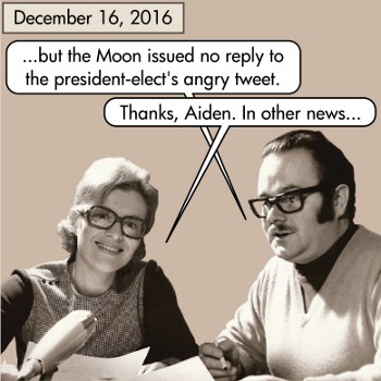 classical music is boring