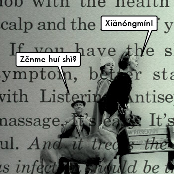 classical music is boring