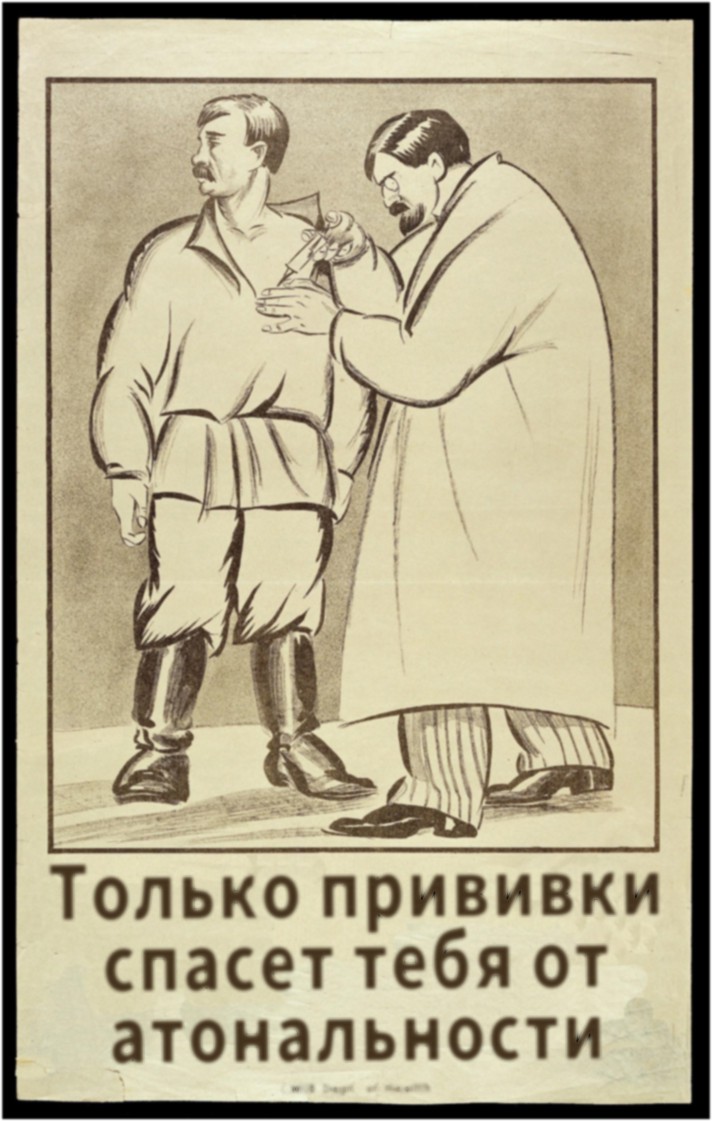 classical music is boring