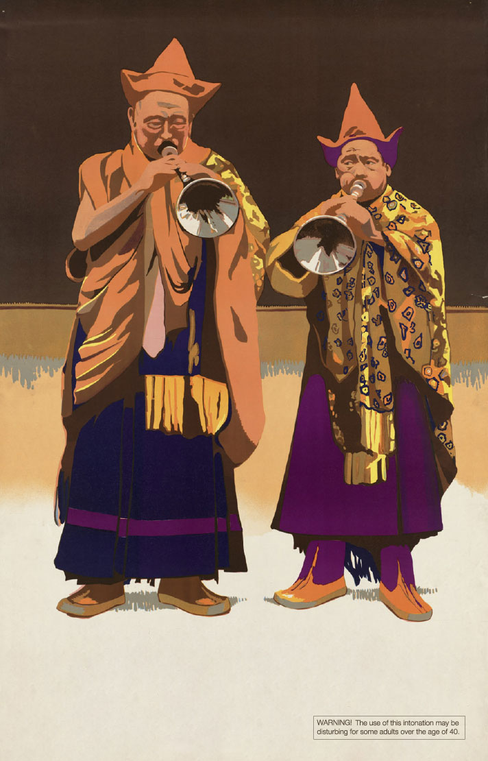 classical music is boring