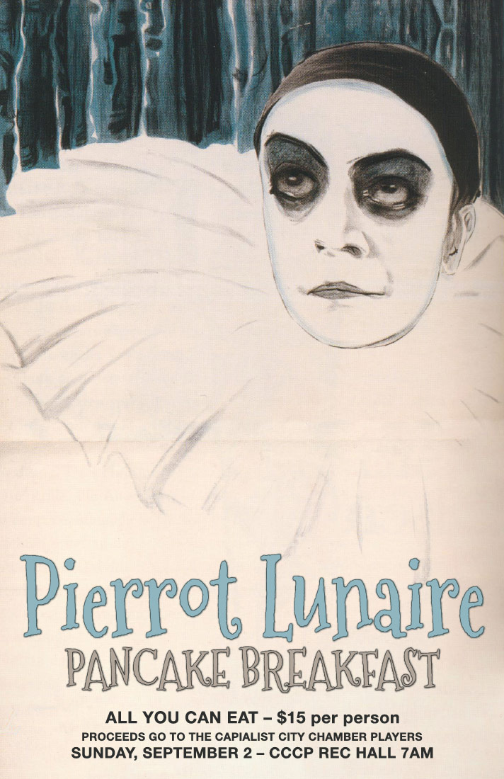 classical music is boring