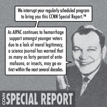 classical music is boring