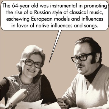 classical music is boring
