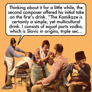 classical music is boring