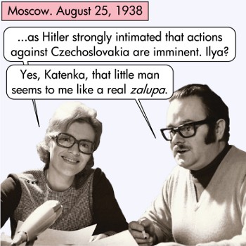 classical music is boring