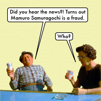 classical music is boring