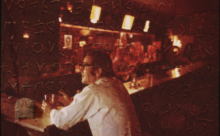 in memoriam lee hyla