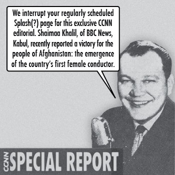 classical music is boring