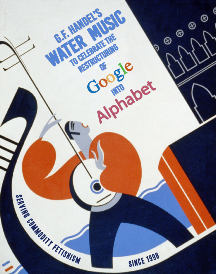 classical music is boring