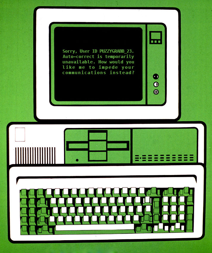 classicalmusicisboring